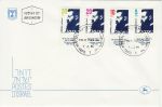 1986 Israel Dr Theodor Herzl Stamps FDC (74895)