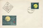 1960-04-01 Bulgaria Soviet Lunar Probe Stamp FDC (74907)