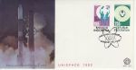 1982 Indonesia Space Theme Stamps FDC (74957)