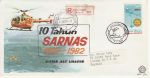 1982 Indonesia Search and Rescue Stamp Registered FDC (74959)