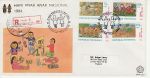 1984 Indonesia Children's Day Stamps Registered FDC (74961)