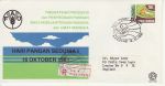 1981 Indonesia World Food Day Stamp Registered FDC (74962)