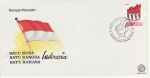 1984 Indonesia Youth Pledge Stamp FDC (74969)