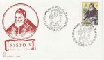 1985 Italy 400th Anniversary of Papacy Stamp FDC (74985)