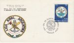 1983 Argentina Naval League Stamp FDC (75006)