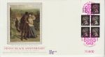 1990-01-30 Penny Black Anniv Stamps NPM London FDC (75163)