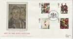 1993-05-11 Art Stamps London SW7 Silk FDC (75188)