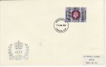 1977-06-15 Silver Jubilee Stamp London FDC (75265)