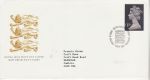 1986-09-02 £1.50 Definitive Stamp Bureau FDC (75301)