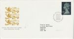 1987-09-15 £1.60 Definitive Stamp Bureau FDC (75302)