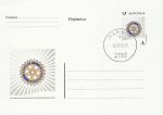 Slovenia Rotary International Postal Stationery (75557)