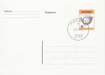 Slovenia Postal Stationery Card (75565)