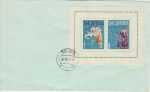 Albania 1962 Europa Minisheet Stamps Tirane cds FDC (75568)