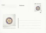 Slovenia Postal Stationery Rotary International Card (75574)