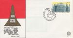 1981 Indonesia Independence Monument Stamp FDC (75584)