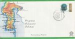 1982 Indonesia Propinsi Sulawesi Selatan Stamp FDC (75587)