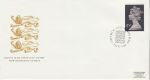 1986-09-02 £1.50 Definitive Stamp Windsor FDC (75758)