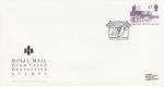 1995-08-22 £3 Castle Stamp Carrickfergus FDC (75761)