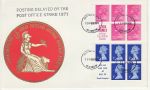 1971-02-15 Booklet Stamps Panes Glasgow FDC (75778)