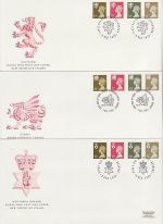 1993-12-07 Regional Definitive Stamps x3 SHS FDC (76024)