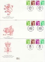 1996-07-23 Regional Definitive Stamps x3 SHS FDC (76025)