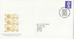 1995-08-22 £1 Definitive Stamp Bureau FDC (76070)