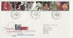 1992-02-06 Accession Stamps Bureau FDC (70277)