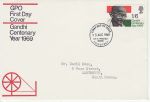1969-08-13 Gandhi Centenary Stamp Bureau FDC (70526)