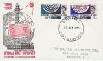 1965-11-15 ITU Centenary Stamps Liverpool FDC (70667)
