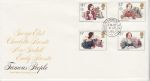 1980-07-09 Authoresses Stamps Commons SW1 cds FDC (71032)