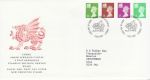 1997-07-01 Wales Definitive Stamps Cardiff FDC (71132)