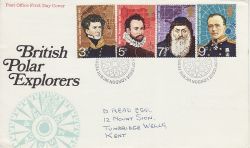 1972-02-16 British Polar Explorers London WC FDC (76710)