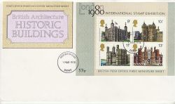 1978-03-01 Historic Buildings M/S Derby FDC (76712)