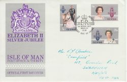 1977-03-01 IOM Silver Jubilee Stamps FDC (76720)