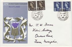 1968-09-04 Scotland Definitive Stamps Forres cds FDC (76875)