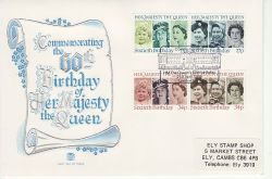 1986-04-21 Queen's 60th Birthday London SW1 FDC (76924)
