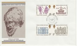 1973-08-15 Inigo Jones Stamps Newmarket FDC (77030)