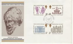 1973-08-15 Inigo Jones Stamps Newmarket FDC (77031)