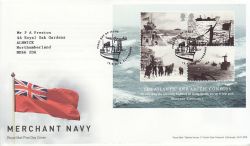 2013-09-19 Merchant Navy Stamps M/S Clydebank FDC (77528)