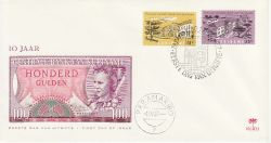 1967-04-01 Surinam Central Bank Stamps FDC (77743)