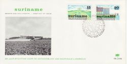 1974-07-17 Suriname Agriculture Stamps FDC (77800)