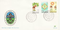 1974-08-21 Suriname Scouts Stamps FDC (77802)