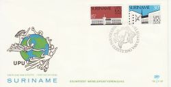 1974-09-11 Suriname UPU Anniv Stamps FDC (77803)