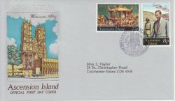 1977-02-07 Ascension Silver Jubilee Stamps FDC (77829)