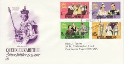 1977-02-06 Maldives Silver Jubilee Stamps FDC (77865)