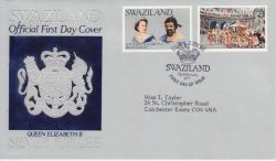 1977-02-07 Swaziland Silver Jubilee Stamps FDC (77886)