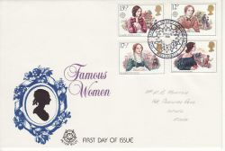 1980-07-09 Famous People Stamps Manchester FDC (78090)