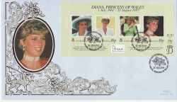 1998-04-04 Princess Diana M/S St Helena FDC (78371)