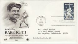 1983-07-06 USA Babe Ruth Stamp FDC (78485)