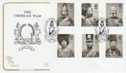 2004-10-12 The Crimean War Stamps British Forces FDC (78582)